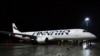 Финская авиакомпания сняла с рейса пятерых россиян