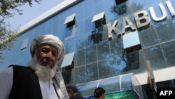 Some analysts have warned that the collapse of Kabul Bank would shatter confidence in the entire Afghan banking system.