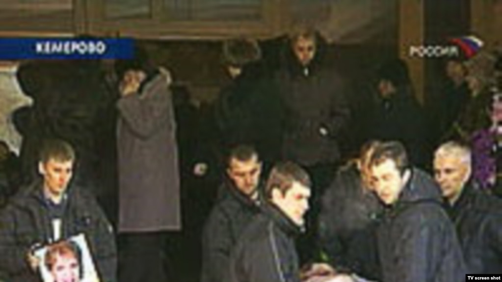 Туристки из кемерова погибшие в тайланде о самуи