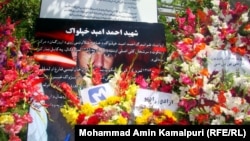 A memorial to Ahmed Omaid Khpalwak, one of the 21 journalists killed in Afghanistan since 2001, according to the CPJ