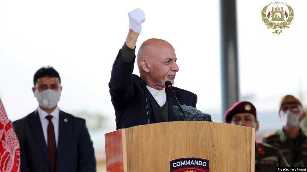 Afghan President Ashraf Ghani addressed the Afghan special forces on May 15.