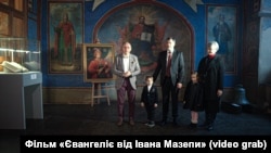 Родина Даббасів на презентації Мазепинського Євангелія. Софія Київська, 8 січня 2022 року