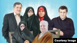 Hashemi Rafsanjani Family