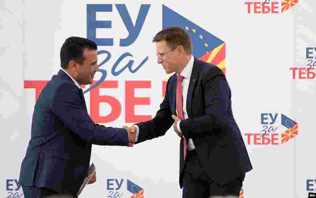 МАКЕДОНИЈА - Под мотото Замисли иднина заедно, ЕУ започна кампањата која во текот на септември ќе ја води во различни општини низ Македонија. Кампањата е можност граѓаните да се запознаат со европските вредности и предности од зачленувањето во европското семејство, изјавија претставниците на ЕУ.