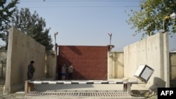 ارشیف، دافغانستان امریکايي پوهنتون دروازه