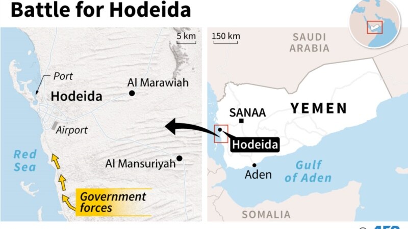 Forcat proqeveritare pushtojnë aeroportin Hudaydah në Jemen