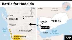 Map of Yemen locating the port of Hodeida, which government forces are trying to retake from Houthi rebels.