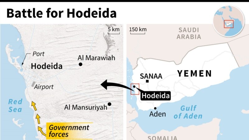 Силите предводени од Саудиска Арабија заземале клучен аеродром во Јемен 