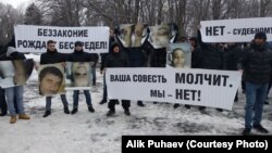 Прошлогодняя акция во Владикавказе с требованием наказать виновных в гибели Владимира Цкаева