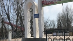 Закрытый парк отдыха в Темиртау.
