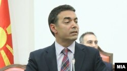 Министерот за надворешни работи Никола Димитров