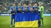 Українські футболісти перед матчем Ліги націй УЄФА між Україною і Ірландією. Лодзь, Польща, 14 червня 2022 року