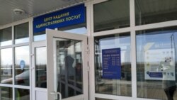 Как работает сервисный центр на админгранице с Крымом | Крымский вечер