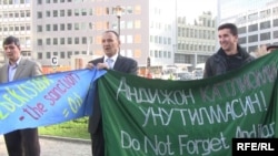 Uzbekistan - Group of Andijon Refugees Picketing at the EU building in Brussels