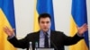 Клімкін виступив за подвійне громадянство для представників української діаспори