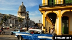 Гавана (ілюстраційне фото)