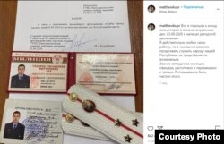 Рапорт об увольнении коллеги Остаповича, Матвея Купрейчика
