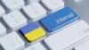 «Дім Свободи»: В Україні найбільше падіння свободи в інтернеті за останні 5 років серед 65 країн