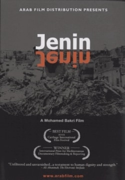 Məhəmməd Bakrinin qaçqın düşərgəsindən bəhs edən "Cenin, Cenin" filminin posteri