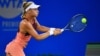 Wuhan Open: Ястремська перемогла другу ракетку світу