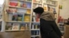 Many books have been disappearing from bookstores and libraries across Belarus amid a clampdown on what the authorities deem to be "extremist" literature. (file photo)