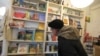 Shumë libra janë zhdukur prej librarive dhe bibliotekave në Bjellorusi, pasi autoritetet bjelloruse janë duke larguar prej tregut gjithçka që konsiderojnë literaturë “ekstremiste”.

