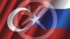 Турция ввела новые правила работы для российских СМИ