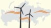TEASER: Russia's Wind Power