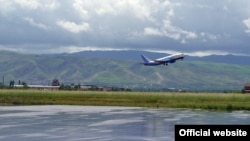 Boeing 737-300 օդանավ, արխիվ
