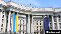 Здание Министерства иностранных дел Украины в Украине. Иллюстрационное фото