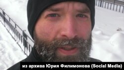 Юрий Филимонов из Новосибирска
