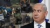 در انتظار دولت جدید اسرائیل: کابینه جنگ یا صلح؟
