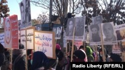 File photo of a protest in Afghanistan.