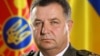 Министр обороны Украины Степан Полторак 