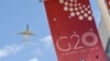 G20: саммит алдындагы карама-каршылык