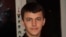 Эрвин Ибрагимов