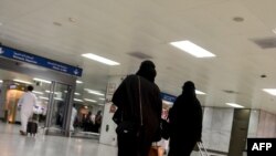 илустрација