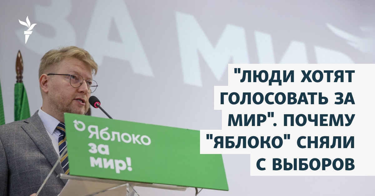 www.svoboda.org