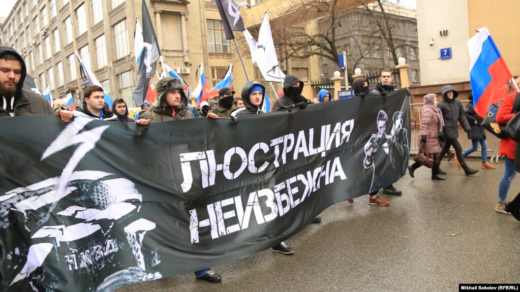 Картинки по запросу россия люстрация