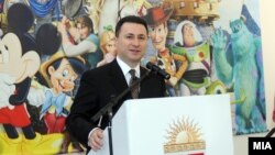 Премиерот Никола Груевски присуствува на пуштањето на детска градинка „Сонце“ во скопската општина Аеродром на 8 март 2013 година.