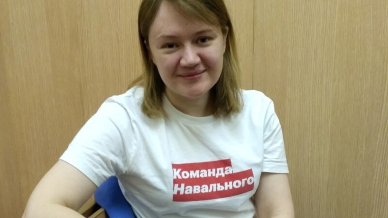 Суд в Петербурге отменил возврат иска Лилии Чанышевой к 