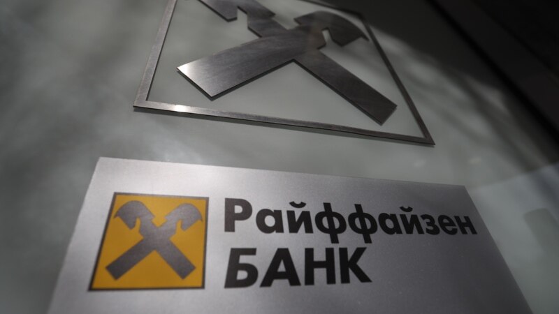 ევროპულმა ბანკებმა შარშან რუსეთს ოთხჯერ უფრო მეტი გადასახადი გადაუხადეს, ვიდრე ომამდე