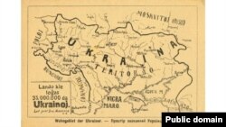 Крим на мапі України мовою есперанто, 1918 рік