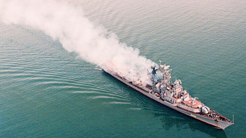 InformNapalm: идентифицированы российские моряки с корабля «Сметливый» – участники аннексии Крыма