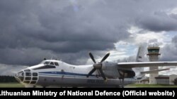 Ан-30Б с российскими и белорусскими наблюдателями прибыл в Литву в рамках Договора по открытому небу. 9 июля 2019
года.