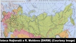  Imperiul Rus în secolul XIX, Biblioteca Națională a R. Moldova (BNRM)