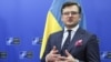 Глава МИД Украины призвал исключить Россию из ОБСЕ 