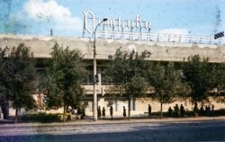 The Ostrava supermarket and restaurant in Volgograd, Russia. Today a bank occupies the building.