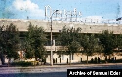 The Ostrava supermarket and restaurant in Volgograd, Russia. Today a bank occupies the building.