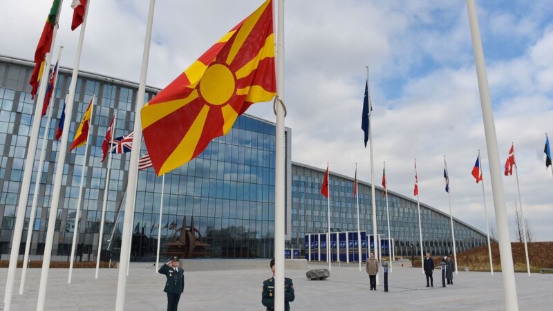 Podignuta zastava S.Makedonije u NATO-u